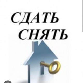 Квартиры Уральск