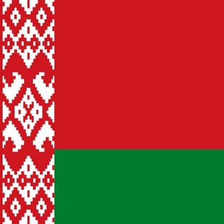 Русские в Беларусь (РБ) | Выезд, Релокация, Обустройство