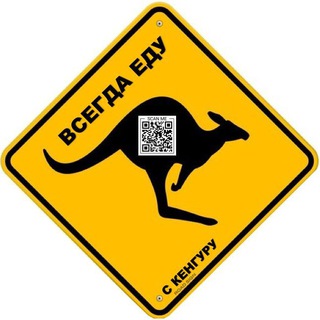 🟢 Перевозки | Эвакуация | Переезд | Трансфер УКРАИНА - КРЫМ - ЕВРОПА