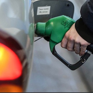 🏎 ⛽️ Інфа про авто Че ⛽️