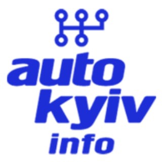 Київський авто чат