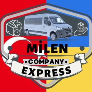 🇹🇷🇺🇦Надійний перевізник 🇺🇦🇹🇷