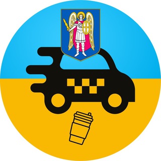 OnTaxi Київ (флуділка)