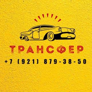 Граница Нарва-Ивангород ЧАТ