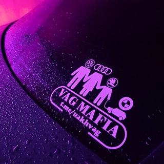 VAG Mafia UA канал Харьков 🇺🇦🇺🇦🇺🇦