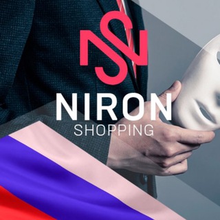 Niron Shopping Ru 🇷🇺