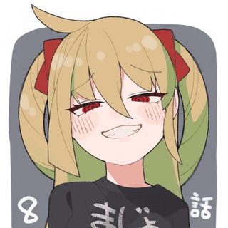 вибхаб? подписан!!(зря)