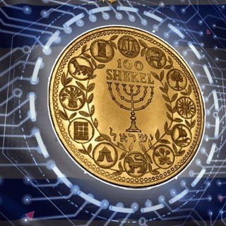 Израильские банки и налоги