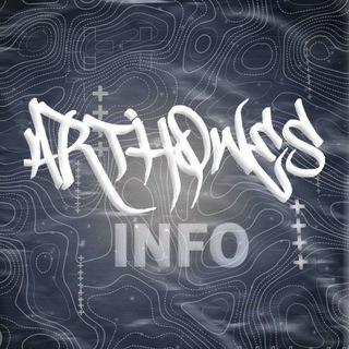 Arthqwes info
