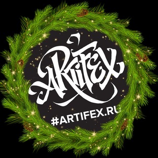 История и искусство