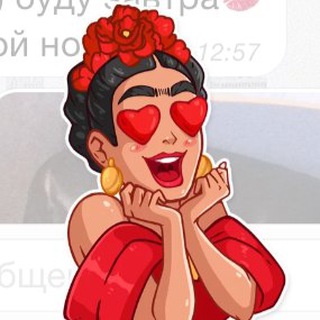 Добрий Ранок 🌞 ЖИТТЯ ЦІКАВЕ .