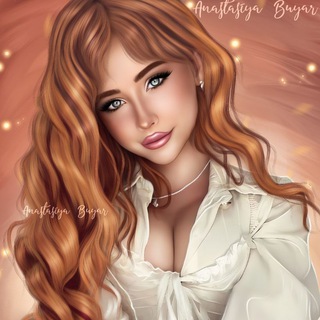 Самый лучший арт 😍