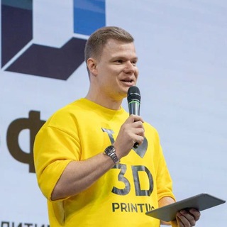 Канал им. АРТЁМА СОЛОМНИКОВА