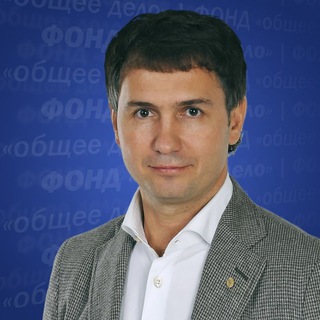 Дмитрий Асанцев