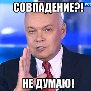 🌏 (Info) Best of the Best