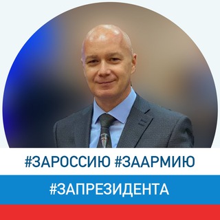 Алексей Шурчанов