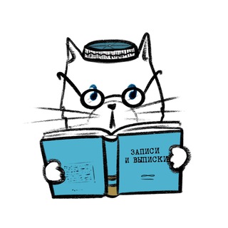 Спроси гуманитария