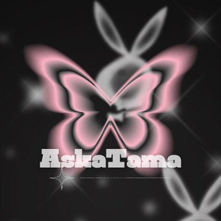 AskaTama | Аниме вещи с Вайлдберриз