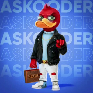 ASKOODER (магазин брендовой одежды)