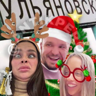 АНТИК В ПЕРЬЯХ