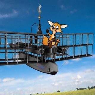 Авиационная Антресоль