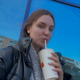 Арина телеграмит