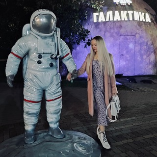 Аврора в эфире 🛸