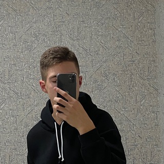 макс вещает о «💸»