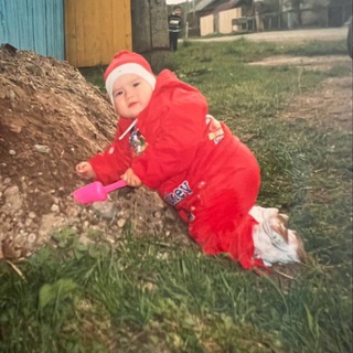 Алина Загитова