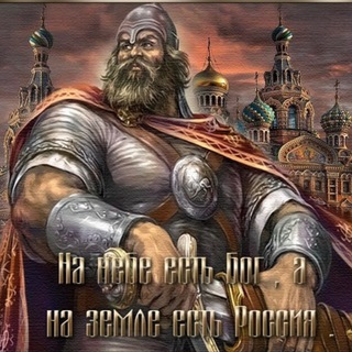 🇷🇺ZаречноV Андрей🇷🇺