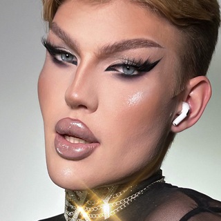 Трехметровая