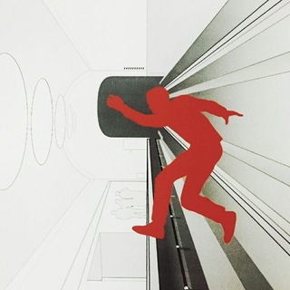 Былюждёпия