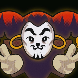 Тасенен горшковен