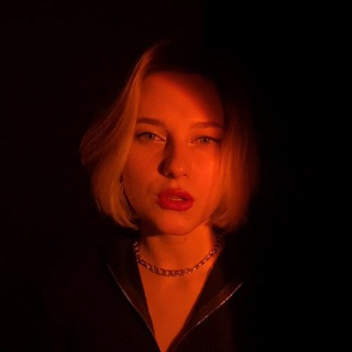 Базилевская, поясни!