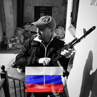 Федеральный Солдафон 🇷🇺