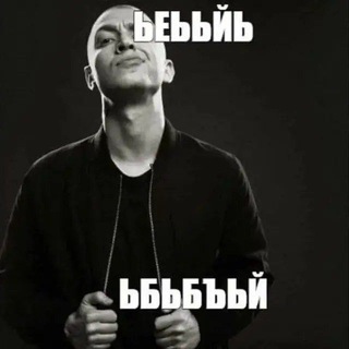 Бравл старс говно!!