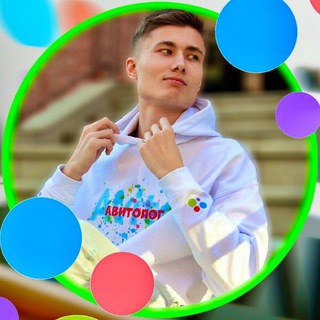 ОТЗЫВЫ АВИТО ЗАКАЗАТЬ КУПИТЬ