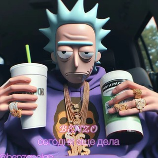 BENZO сегодня еще дела😤