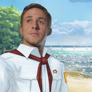 уголок шведа