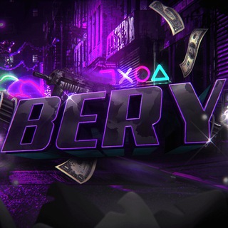 Bery | Блоггер