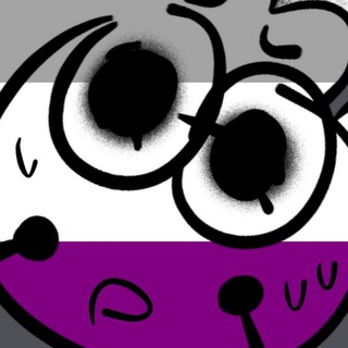 ковровое хранилище Никеши