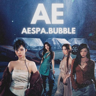aespa.bubble