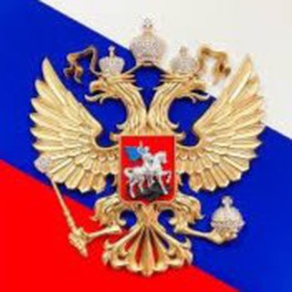 Арбитражный суд Республики Бурятия