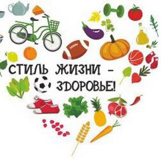 ☘️ЖИЗНЬ ПРИ ЖИЗНИ🌴