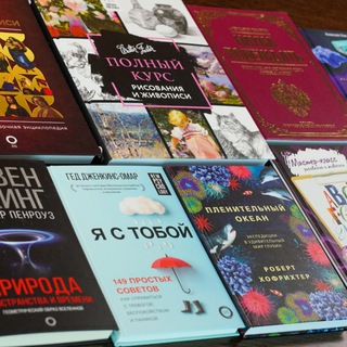 Редакция ОГИЗ