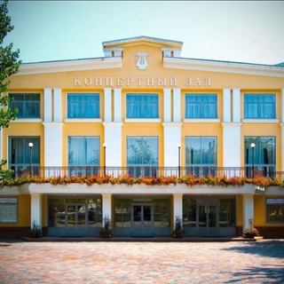 💎 Астраханская государственная филармония