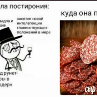 Шутим по Взрослому