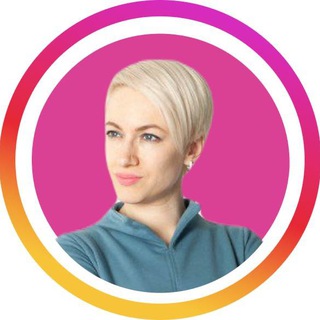 Астро❤Дом Юли Ена