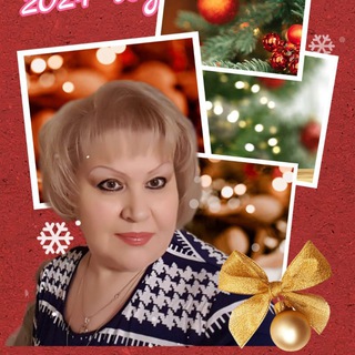 Ольга | Астрология со мной 🪐