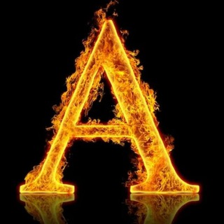 Астро-Магия